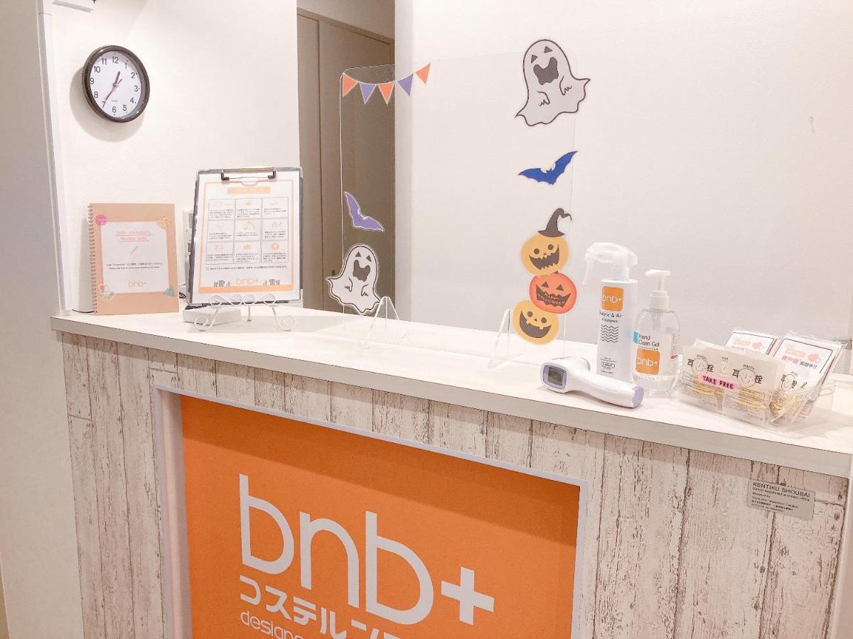 Bnb+ Akihabara * Präfektur Tokio