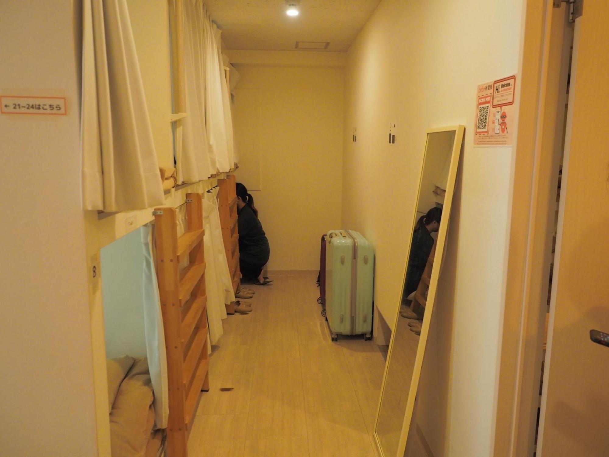 Bnb+ Akihabara Präfektur Tokio