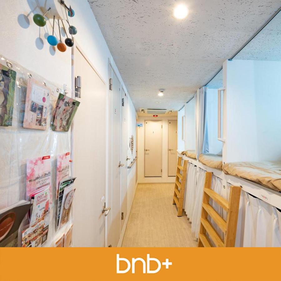 Bnb+ Akihabara Prefektura Tokio